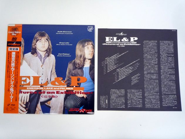 Japan LD ELP Pictures at An Exhibition Keith Emerson