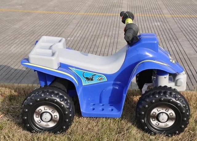 Gio Boy Electric Toy ATV Model for Kids