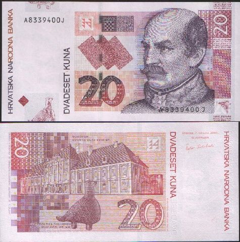 Croatia 5 10 20 50 100 200 Kuna 2001 04 UNC Set 6 Pcs