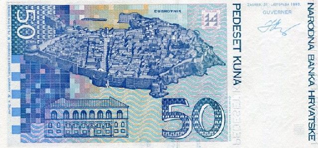 Croatia 50 Kuna 1993 P 31 UNC