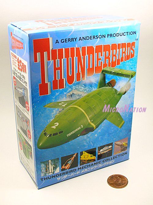 toys Thunderbird Mechanic Collection Vol.1 1/350 Thunderbird 1 TB1