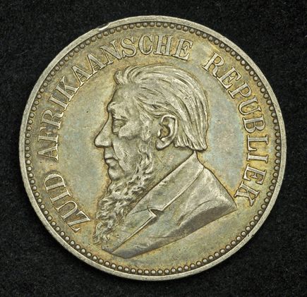 1896, South African Republic. Silver 2 ½ Shillings (½ Crown) Coin