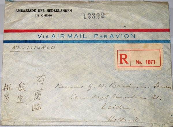 NL Embassy Registered Air Mail Post from Kuling to Leiden NL