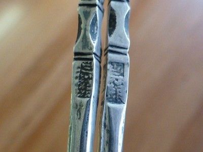 Sterling Silver ChopSticks gift from Madame Chiang Kai Shek 1940