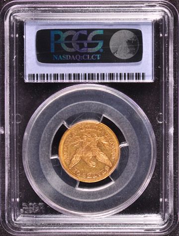 1855 C Liberty $5 PCGS AU 58