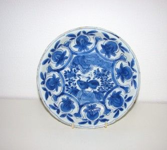 RARE Antique Chinese Porcelain Dish Wanli 17th C