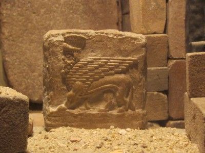 Mesopotamia Art Assyrian Winged Bull Relief Sculpture Amulet