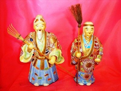 Vintage Japanese Kutani Porcelain Handpainted Moriage Wise Old Husband