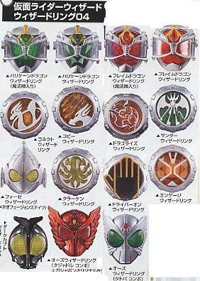 Bandai Kamen Rider Wizard Ring Gashapon 04 Copy Wizard