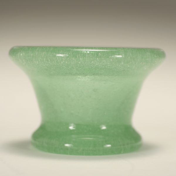 Venini Bullicante Murano Glass Vase Designed by Carlo Scarpa