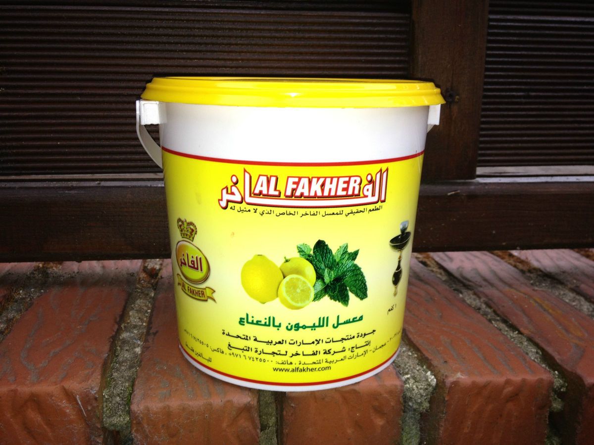 Shisha Tabak Al Fakher Zitrone   Minze 1 kg