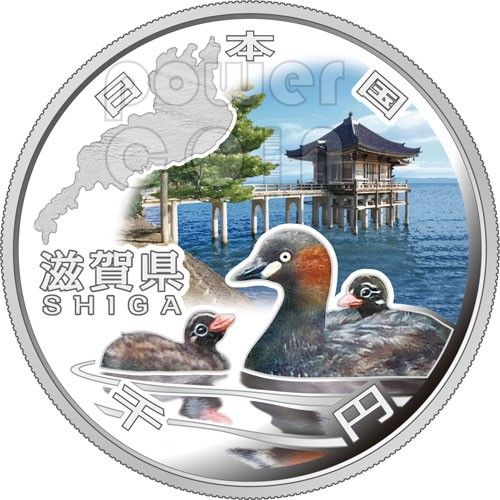 SHIGA 47 Prefectures (17) Silver Proof Coin 1000 Yen Japan Mint 2011