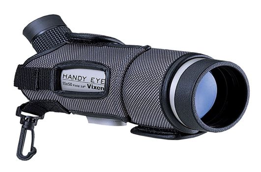 Vixen Handy Eye 15x50 Spektiv