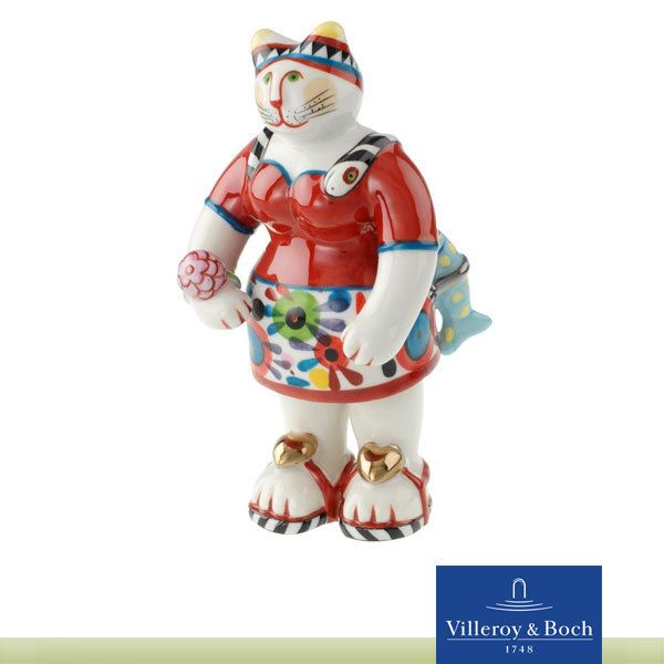 Villeroy & Boch Benedikt Family Rosemarie 16cm