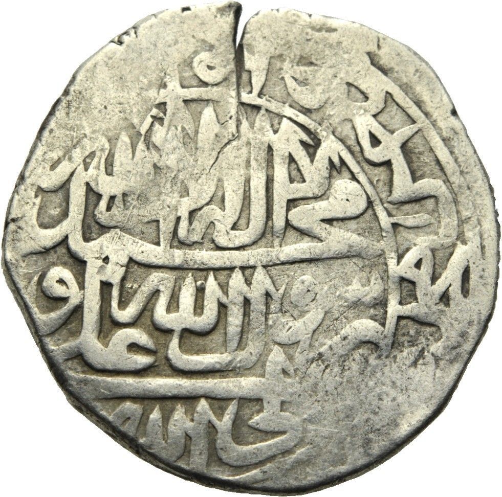 HELIOS Safaviden Georgien Abbas II. 5 Shahi 106x H. Tiflis UD42