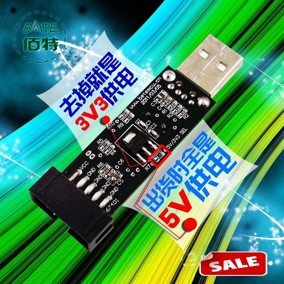 USBASP USBISP AVR Programmer USB ATMEGA8 ATMEGA128 New