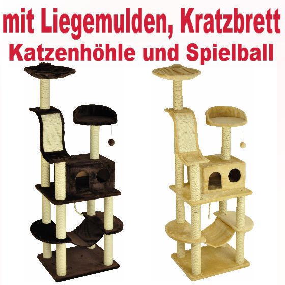 Katzenkratzbaum Katzenhöhle Spielbaum Niklas 186 cm Farbwahl