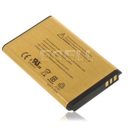 GOLD 2430MAH HB5A2H BUSINESS BATTERY FOR HUAWEI U7519 TAP U7510 U8110