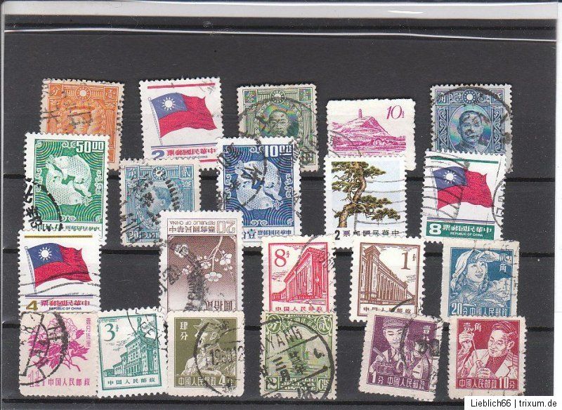 China Japan Asien Lot Briefmarken auf 16 Karten Bilder