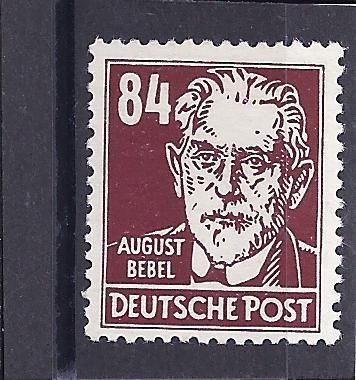 DDR 1952 MI 341 VaXII postfrisch BPP geprüft   BESTENS   (58)