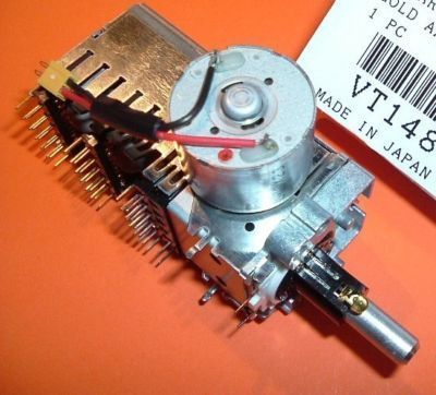 Yamaha input selector AX550 570 870 + RX750CAS