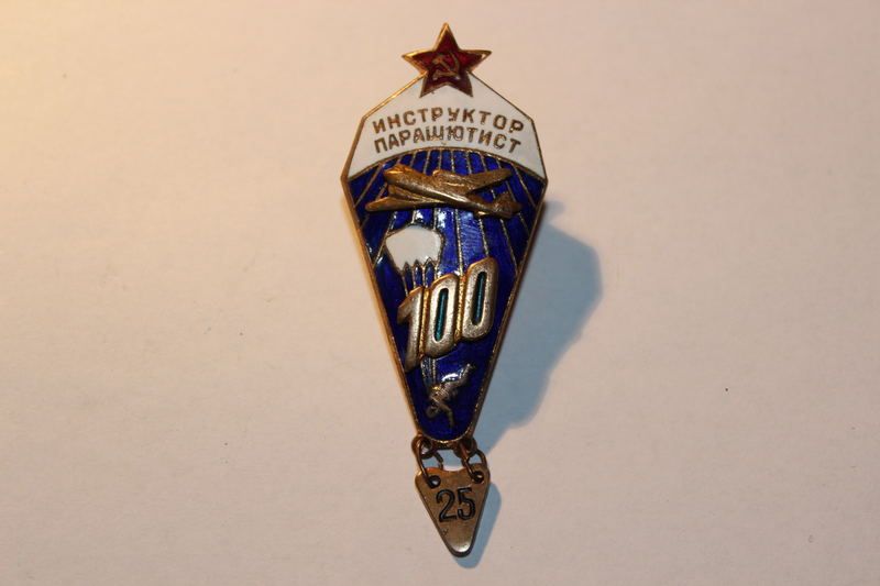 Orden Abzeichen Luftwaffe Russland Fallschirmjäger Russland UdSSR 787