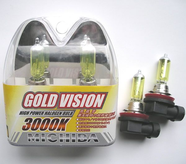 H8 35Watt gelb   gold 3000°Kelvin   echtes gelbes Licht