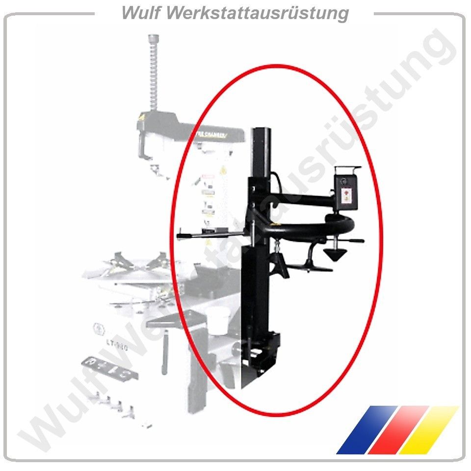 ATH Heinl Hilfsmontagearm AL320 für ATH 980 + 1980